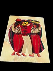 Vintage 1999 Guatemalan Folk Art Painting Pair Mayan Figures Boho Decor