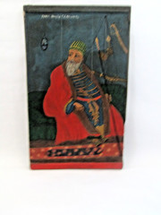 Ali Pasha of Ioannina, painting on wood, 82 cm x 50 cm, circa 1940-1960