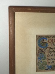 Antique Framed Illuminated Hand Painted Prayer Christian Blessing Calligraphy