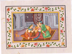 HandMade Painting Of Mughal King And Queen Are Enjoying Love On Silk9.50×7.50″