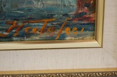 ORIGINAL FRAMED OIL PRADO BOULEVARD SCENE OLD HAVANA, CUBA ARTIST: HECTO VIDAL