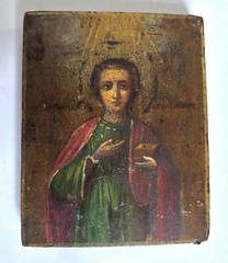 Antique 4.5″X3.5″ Religious ICON PAINTING on Wood-Saint Pantaleon-Physician-OLD!