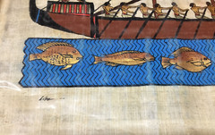 Vintage S. Samir Papyrus Gallery Original Painting Ancient Egyptian Fishermen