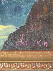 Richard Danskin – ocean seascape breaking wave oil painting excellent condition 