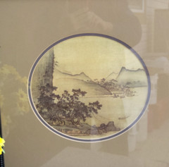 Vintage Asian Wall Art Landscape Print Black Frame