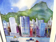 VINTAGE 8″ BY 12″ CHINESE ARTIST SIGNED VICTORIA HARBOR HONG KONG WATERCOLOR