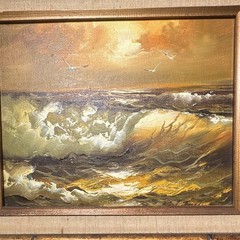 Original Roal English Painting Seascape Sunset Realism Framed Canvas VTG signed
