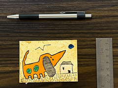 e9Art ACEO ‚the children said a new god had appeared in the yard, and the …‘