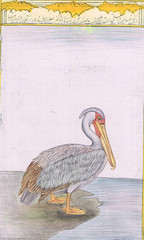 Handmade Sarus Crane Miniature Painting: Vintage Bird Art (5.25×7.5 inches)