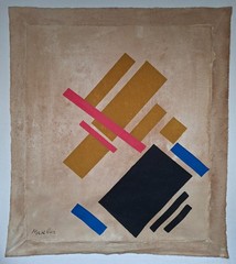 Kazimir Malevich Signed Suprematist Oil Painting on Canvas – Russian Avant-Garde