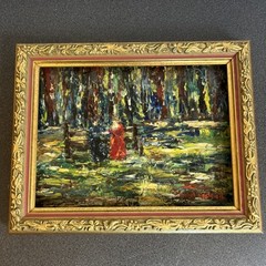 KK Vintage Michel Rostand Original Oil Signed 20th Century 15 X 20cm