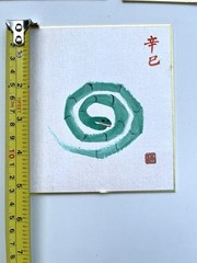 Vintage Japanese Hand Painted Shikishi Art Boards Zodiac Snake Rabbit Set 5
