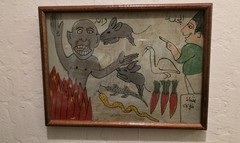 Attributed to Othman Faraj (عثمان فرج) – Original Signed Middle Eastern Folk Art