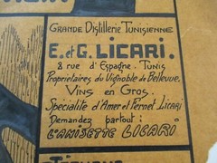 ANTIQUE 19TH TO 20TH CENTURY DRAWING PAINTING ANTIQUE PARIS ILLUSTRATION FASHION
