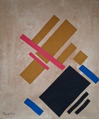 Kazimir Malevich Signed Suprematist Oil Painting on Canvas – Russian Avant-Garde