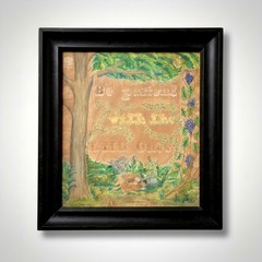 Antique 1859 Folk Art Watercolor Motto Painting “Be Patient With the Little Ones