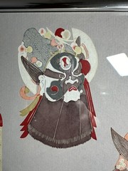 Kirie kirigami Intricate Japanese Rice Paper Cut Out Painted Warriors Art 14×18