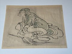 ANTIQUE DRAWING PAINTING JAPANESE MASTERFUL UNSIGNED POSSIBLY KUNIYOSHI WOMAN