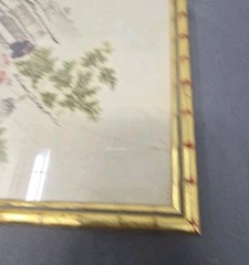 Chinese Painting On Silk Professionally Framed 12 1/4 X 12 1/4″