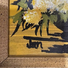 Vtg Framed Floral Paintings Set of 2 Signed “Jan” Gold Frames Velvet Insets MCM