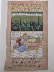 Indian Miniature Painting Of Love Scene Plus Extra