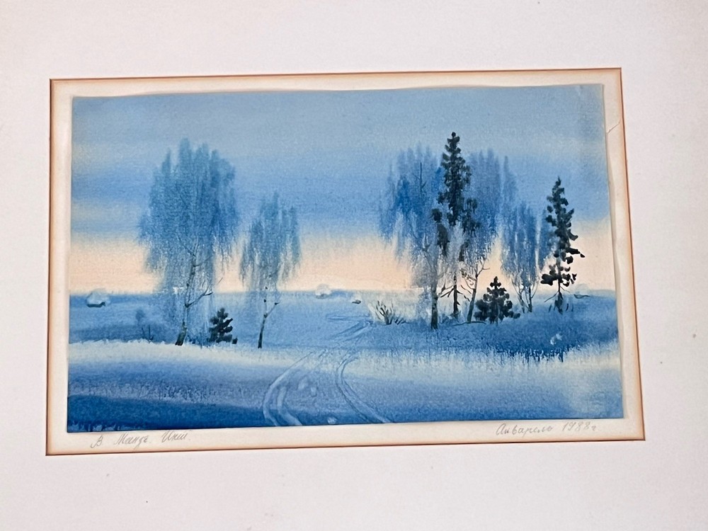 Vintage Signed V. Manzya “Frost” Russian Watercolor Painting Blue Kazakhstan