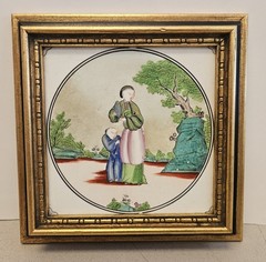 Antique Qianlong 18th Century Asian China Woman Child Painting Porcelain Plaque