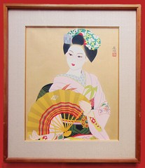 Akira Kato ORIGNL Bijinga Signed Gorgeous Japanese Girl Woodcut Print FRAMED Art