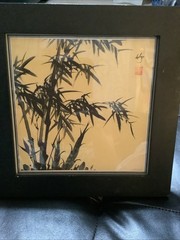 Handmade 10” X 10” Bamboo/Floral Chinese Signed Art Picture