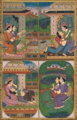Indian Miniature Painting Of Mughal Emperor & Empress in Love Scene 7×9.5 Inches