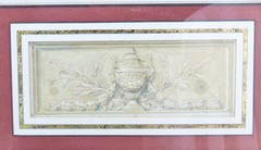 Lovely Pair 18th Century Gouache Painting Urn Beautifully Framed 12 1/2 x 8 1/4″