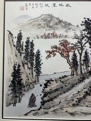 WANG WENSHAN Landscape In The Manner Of Old Masters Signed Chinese Watercolor