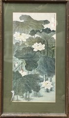 Chinese Gongbi Silk Painting: White Lotus & Wagtail Bird