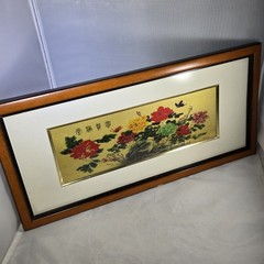 Vintage Gold Leaf Foil Painting Japennese Traditional Art 18”x8.5” Canton China