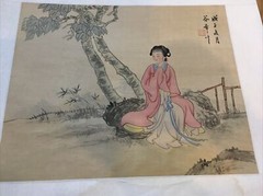 4 VTG Asian Watercolor on Silk Chinese Painting 15.5X13.25″ Woman lady crane lot