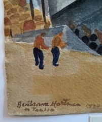 1924 C. Bertram Hartman Painting SHIPYARD Sailing Ship Watercolor 15 X 21 Frame