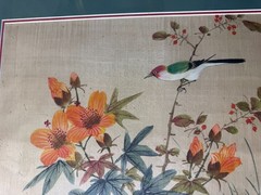 „Asian Bird Among Flowers Scene“ Watercolor Painting – Signed And Framed