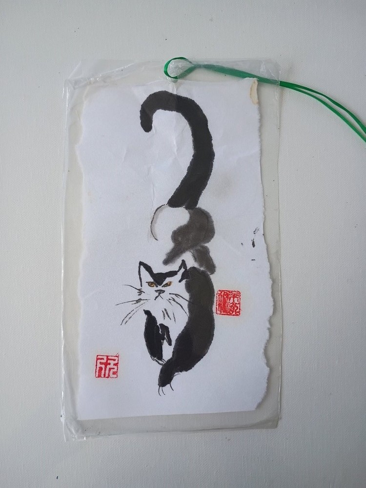 9″x5″ Vintage Chinese Cat Painting Ink/Watercolor on Paper READ DESCRIPTION
