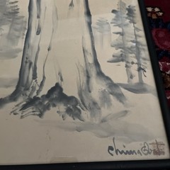 Original Signed Chiura Obata Watercolor on Paper (1925–1949) Framed Under Glass