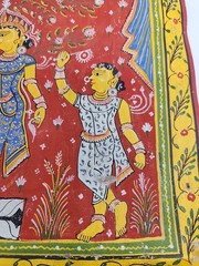 Vintage Hand Painted Indian Krishna Miniature Painting Hindu Folk Art Textile