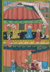 Mughal/Persian Miniature Painting of Royal Court Scene 6×8.75 Inches