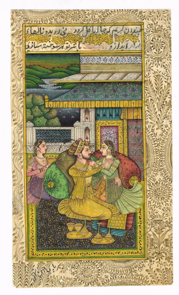 Indian Miniature Painting Of Mughal King And Queen In Love Scene 4.5×7.5 Inches