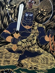 Acala Thangka Painting, Handmade Mandala Art of Healing Buddha – Akala