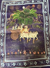 (BL) India vintage hand painting on Silk cloth Radhakrishna 9.7 x 13.5 Inches