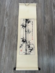 OLD 1990’s Hanging CHINESE BAMBOO ORIGINAL WATERCOLOR PAINTING SIGNED 45×13 Mint