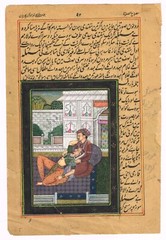 Hand Miniature Painting Of Mughal King And Queen In Love Scene 6.5×9.5 Inches
