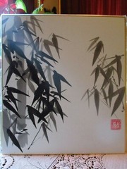 Japanese ORIGINAL PAINTING Shikishi Asian style plants bamboo Oriental love card