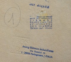Jörg Shimon Schuldhess 1941-1992 Basel / watercolor & ink „Pass“ 1983