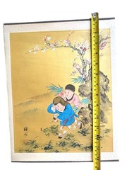 Asian Watercolor on Silk Paper Vintage Oriental Painting, Landscape & Boys