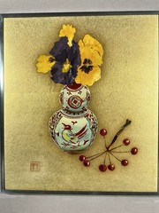 Vintage Japanese Still Life Lacquer Painting By Tsuji Koten